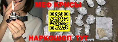 марихуана Ливны