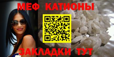 марихуана Ливны