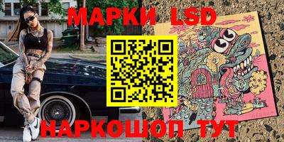 мяу мяу кристалл Ликино-Дулёво