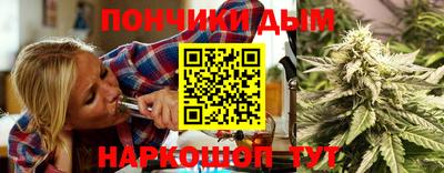 мескалин Лесосибирск