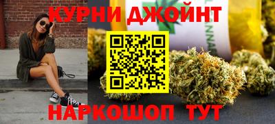 мяу мяу кристалл Ликино-Дулёво