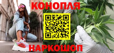 мяу мяу кристалл Ликино-Дулёво