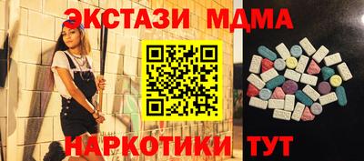 марихуана Ливны