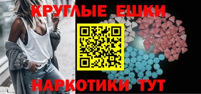 марихуана Ливны