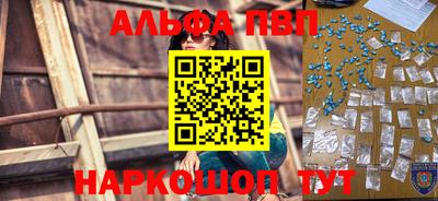 марихуана Ливны